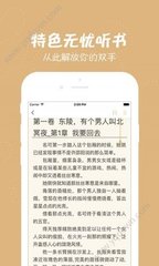 爱游戏官网APP